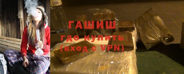 ПСИЛОЦИБИНОВЫЕ ГРИБЫ Аркадак
