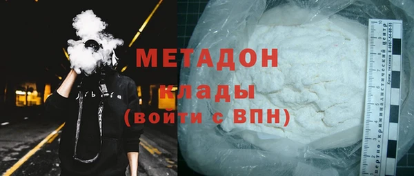 ГАЛЛЮЦИНОГЕННЫЕ ГРИБЫ Армянск