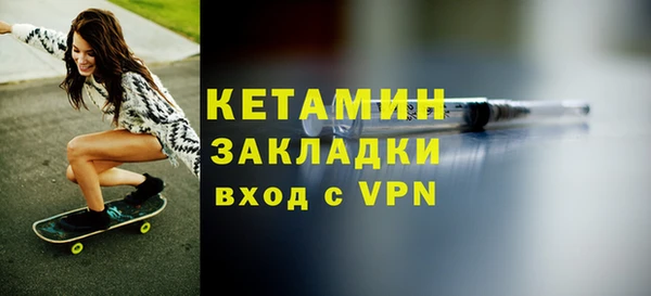 бошки Покров