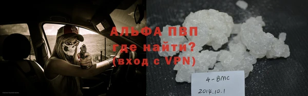 мяу мяу мука Покровск