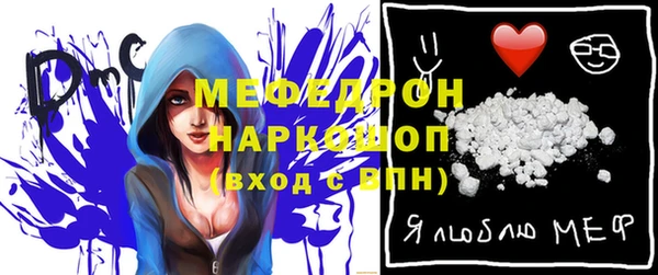 ПСИЛОЦИБИНОВЫЕ ГРИБЫ Аркадак