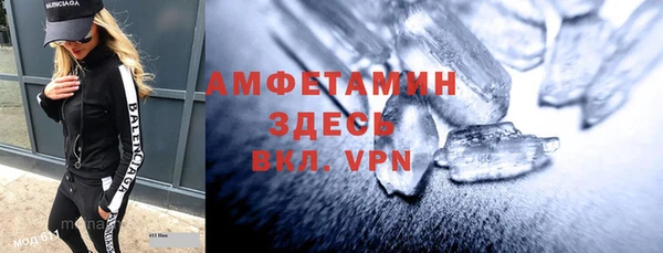 бошки Покров