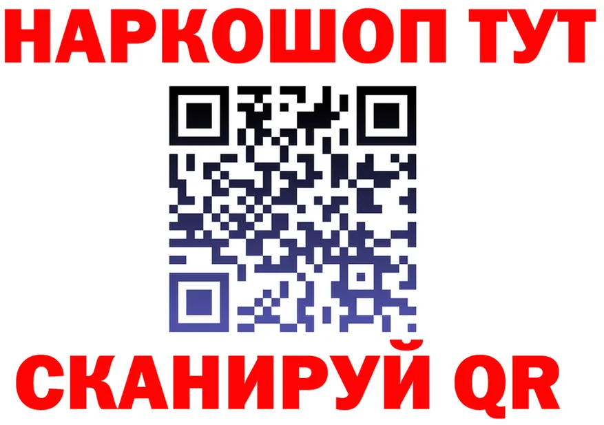 A PVP мука ссылки это мега Пролетарск