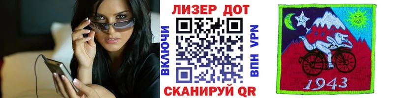 цена   Пролетарск  Марки N-bome 1,5мг 